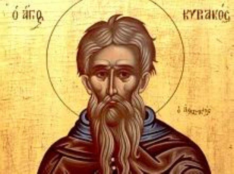 Преподобни Киријак Отшелник – Михољдан