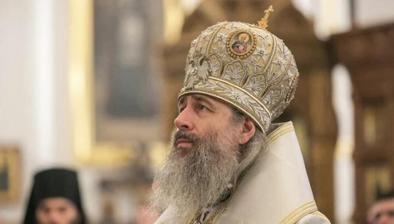 Ухапшен митрополит Украјинске православне цркве Арсеније